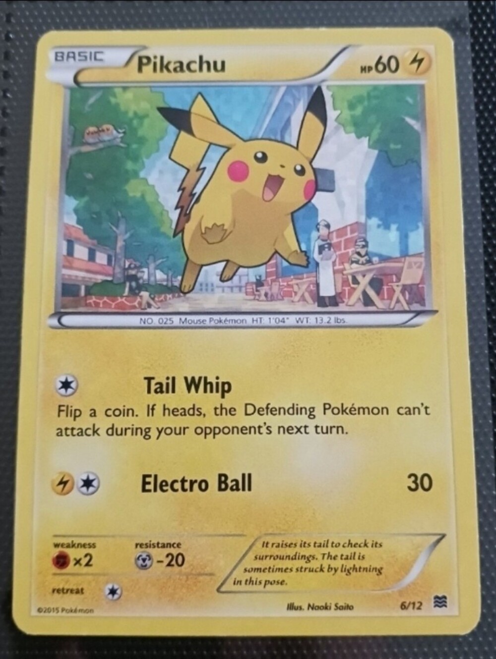 Pikachu McDonalds HOLO Promo Pokémon Card